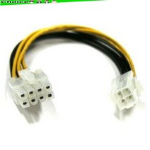 a갓템EgJcq-4629q컴퓨터 ATX 전원 케이블 8P(M) 4P(F) 변환용 서버용_Xh2565y, 본상품선택