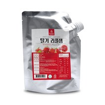 블랙오아시스 딸기 리플잼 1kg, 옵션선택:본품