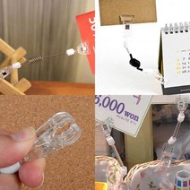 POP 집게 2개 양쪽집게 댕글러 와블러 가격표 꽂이, 전선줄