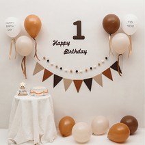 생일 가랜드 세트 100일 풍선세트 홈파티, 6살