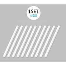 1세트 10개 필터 텀블러 가습기 휴대용 필터 가습기필터 미니, 상세페이지 참조