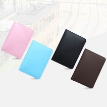전대 여권케이스 가죽 여권 케이스 지갑