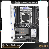 메인보드 JINGSHA New X99 D8I Motherboard X99 Chip Support E5 V3V4 LGA 2011-3 Processor With WIFI ＋ Bluetoth NGFF M.2 High-end Game Board, One, One Size