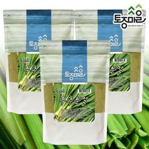 [토종마을] 국산 부추분말 300g X 3팩 (총 900g), 상세 설명 참조, 상세 설명 참조