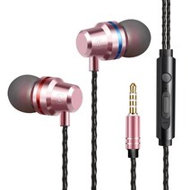 유선 이어폰 헤드폰 3.5mm 삼성 호환 Xiaomi 전화 컴퓨터 용 마이크 스테레오 게임용 헤드셋 포함, [03] Pink