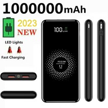 hi-piOneer 무선 힘 은행 USB 지원 충전기 휴대용 외부 배터리 1000000mA, For Other Devices