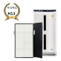 호환 암웨이공기청정기필터 10-3832K (옵션), 상품선택, 헤파+탈취
