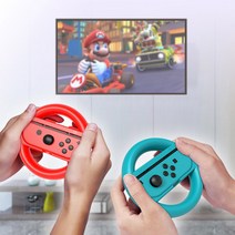 에이아이라이프 닌텐도 스위치 OLED 조이콘 마리오카트 레이싱휠 핸들 그립 2개 1세트 블루 레드, 닌텐도 조이콘 레이싱휠