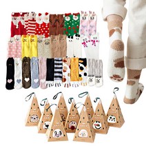 메이스 크리스마스 수면양말 임산부 겨울 보온 덧신