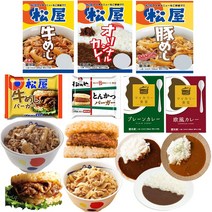 부타동 텐동 소스 규동타레 【마쓰야】샘플 모둠 7종 12식 쇠고기 밥&돼지 밥&카레&라이스 버거 세트【냉동식품 덮밥 돼지덮밥 모둠】, 상품선택, 상품선택
