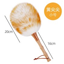 가정용 틈새 먼지털이 청소기 바닥 침대 청소 소파 가구 스위퍼 먼지떨이 클린, 노랑 털끝 트럼펫
