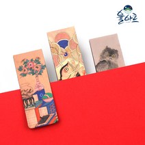 아트제작소 전통민화 책갈피 4개세트 고급 독서용품, 3. 수거모질도 자석 책갈피 세트
