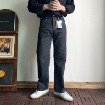 남자 와이드 데님 팬츠 생지 셀비지 맨즈클래식