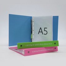 신화오피스 A5 에코링바인더, A5 에코링 60매, 검정