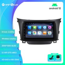카플레이모니터 무선 차량용 모니터 Prelingcar-현대 I30 안드로이드 12 자동차 8 256g RDS GPS 내장 2, 01 D-9863 2G32G
