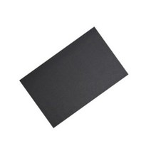 검정 하드보드지, A4, 15매