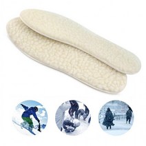 방한화 여자털깔창 털깔창280 겨울깔창 양털깔창 등산 겨울 학생 융기모 털깔창 방한용털깔창 남자털깔창