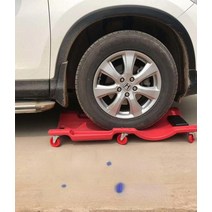 자동차 견인 운반 이동 장치 이동 승용차 돌리 카트 승용차 끌차 리어카 호이스트 수레, 38인치 레드/두꺼운 버전 + 1개