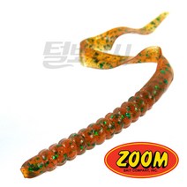 편집샵 털보낚시 털보낚시 줌 유 테일 U-TAIL 5인치., 001-017