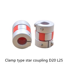 MDPS커플링 자동차 현대호환 3D 프린터 커플 링 슬라이드 레이저 조각 기계 D20 L25 클램핑 유형 레드 스타, 04 3mm to 5mm
