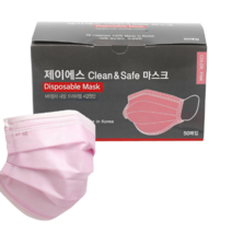 제이에스 국산 KF-AD 비말차단 마스크, 50개, 1개, (국산)제이에스 핑크4겹 마스크 대형 (50매)