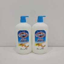 유한양행 유한락스 도마행주용 990ml x 2