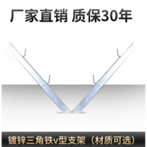 철조망 가시 안전망 경계울타리 보호 울타리 철망, 용융아연도금Y형스탠드20년보증