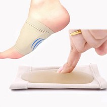 2P 발아치 패드 발바닥아치통증 평발 밴드 쿠션깔창