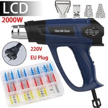 히팅건 산업용열풍기 납땜 힛건 lcd 디스플레이 열 2000w 뜨거운 공기 도구 휴대용 전기 열 공기 기계 2 온도 설정 4 노즐, 2000w 이상, LCD-3(eu 220v)