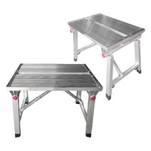 미니 도배우마 사다리 작업대 높이조절 발판