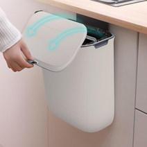 슬라이딩 휴지통 타공없는 어디든 걸고 부착되는 다용도휴지통 음식물 쓰레기통, No.02 다용도 휴지통 9리터