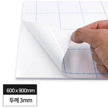 현진 [5장묶음] 단면접착 폼보드 600x900mm 3T 백색/인테리어 리폼 압축스티로폼
