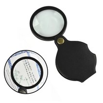휴대용 미니 포켓 접이식 돋보기 DD-10966, 1, 본상품선택