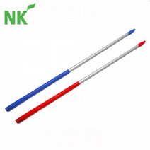 N K 바닥밀대 바닥솔 호환봉 150cm 교차오염 방지 소규모 해썹 청소도구, 빨강