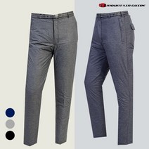 쟌피엘 겨울 작업 구스다운 거위털 방한 패딩바지 JPM-P2204-461