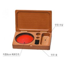 쭈bhnj__고급 원목 인주함 매표사용 케이스 도장함 가정용 나무함 포함인 선물용 수납함 사무실함♥hopenjoy!