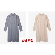 세컨스킨 N9PWD7802 임부 울라이크 루즈핏 원피