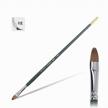 18AO화홍 유화붓 827 8호/유화붓/붓/유화/유화용품/화방용품/화홍, 8호