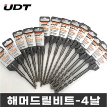 UDT 해머 SDS 4날 콘크리트 드릴비트 SDS PLUS 기리, SDS 4날 PLUS비트 6x110