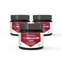 콜레우스 포스콜리 정 알약 캡슐 고함량 콜레우스포스콜리 추출물 분말 가루 정제 포스콜린 효능, 3개, 120정