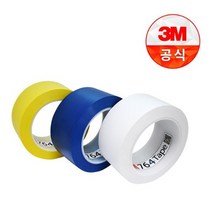 3M 764 바닥 라인테이프 3종 50mm X 33M 저렴한 471