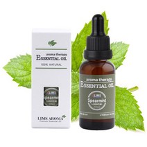 림스아로마 스피어민트 오일 30ml, 02_블랙 스포이드