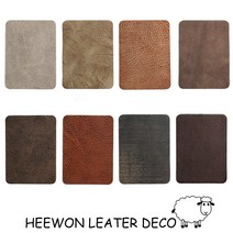 희원레더데코 가죽 수선 보수 리폼 스티커 패치 쇼파 차시트 의자 안장 천연버팔로B, 블랙브라운