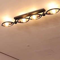 팬던트LED등 꽃잎일자 블랙 식탁 카페등 예쁜식탁조명 인테리어등 천장조명 식탁등인테리어 팬션조명 전등