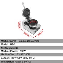 110V 전기 스크림 와플 상업용 UFO 버거 그릴 젤라토 파니니 프레스 간식, 02 220V_04 AU