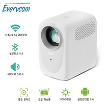Everycom R11 풀HD 빔프로젝터 Android 9.0 오토키스톤 장애물 자동 피해 보정, 안드로이드 9.0(1GB+8GB), 화이트