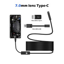 내시경 카메라 7MM5.5MM 3 in 1 USB IP67 방수 6 led 검사 Windows Macbook PC Android 21.51m c형, 1.5m, 7.0mm lens Type-C