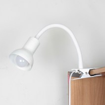 그린필조명 집게스탠드-C 학습용 식물성장램프용 자바라 식물등, 화이트