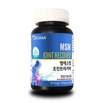 오로니아 엠에스엠 조인트 리커버 MSM 식이유황 캡슐 관절 연골 영양제 보스웰리아 글루코사민 콘드로이틴 히알루론산 식용유황 무릎관절 캐나다