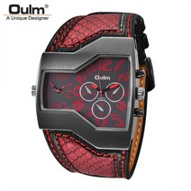고급 중저가시계 Oulm 클래식 스타일 두 시간대 남자 PU 가죽 손목 남성 석영 188